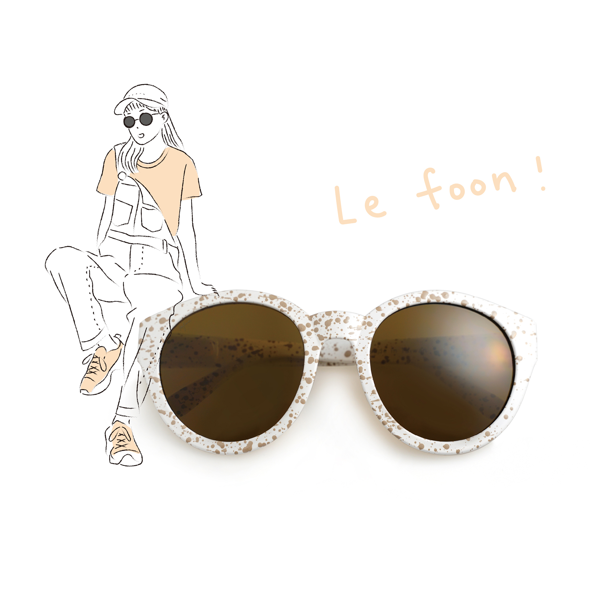 splash ink art _ parent-child 成人款  焦糖歐雷