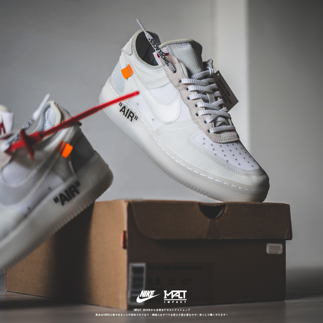 Off-White x Nike Air Force 1 Low 