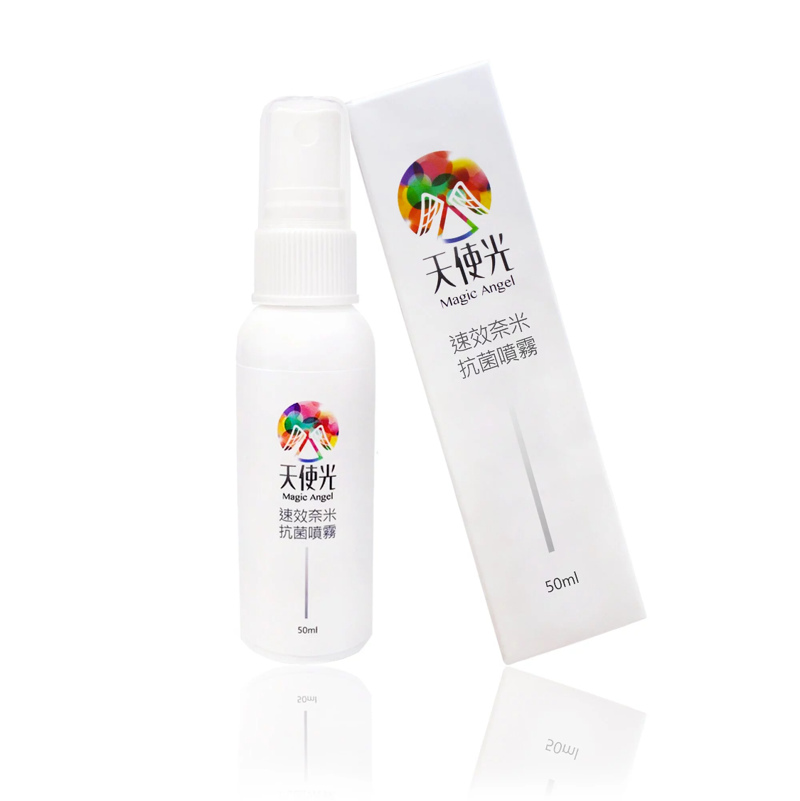 速效奈米抗菌噴霧50ml
