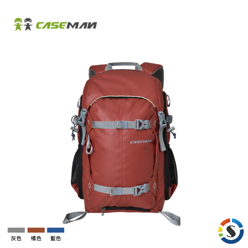 【Caseman卡斯曼】MT20L 登山者系列 雙肩攝影背包 (灰/藍/橘)