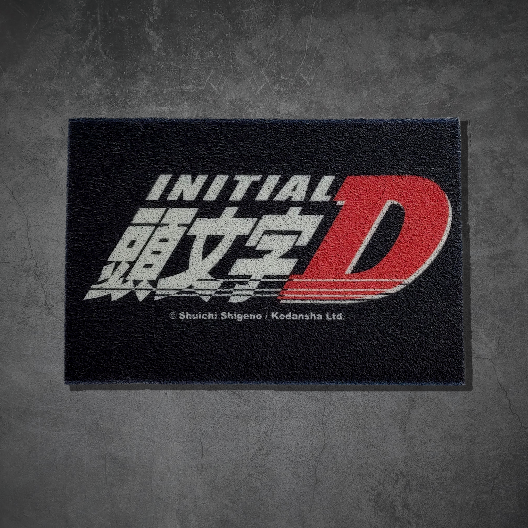 頭文字D-除塵地墊-經典LOGO款
