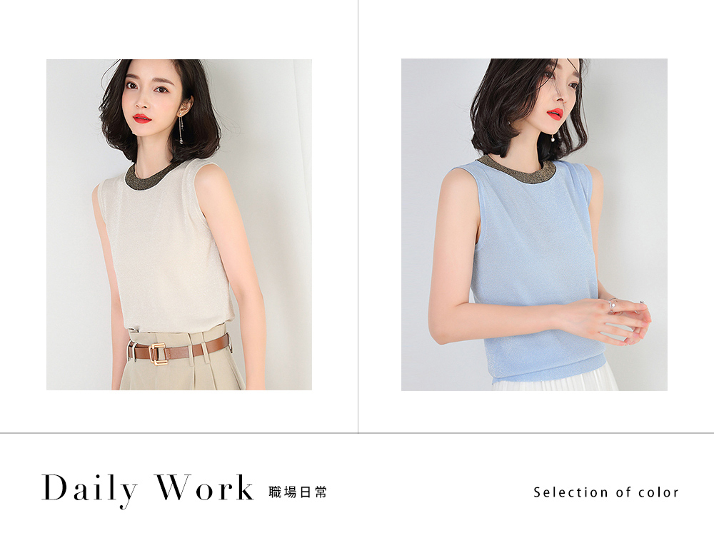 DEER.W 配色圓領無袖針織上衣