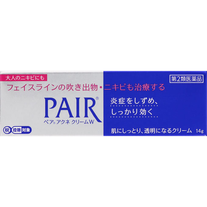 日本Lion 獅王 Pair Acne 藥用暗瘡膏