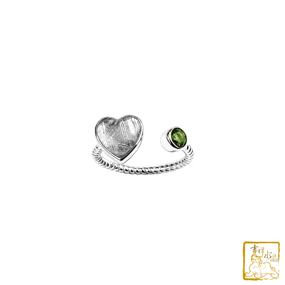 外來隕石-天鐵捷克愛心925銀戒指 隕石戒指 強大能量