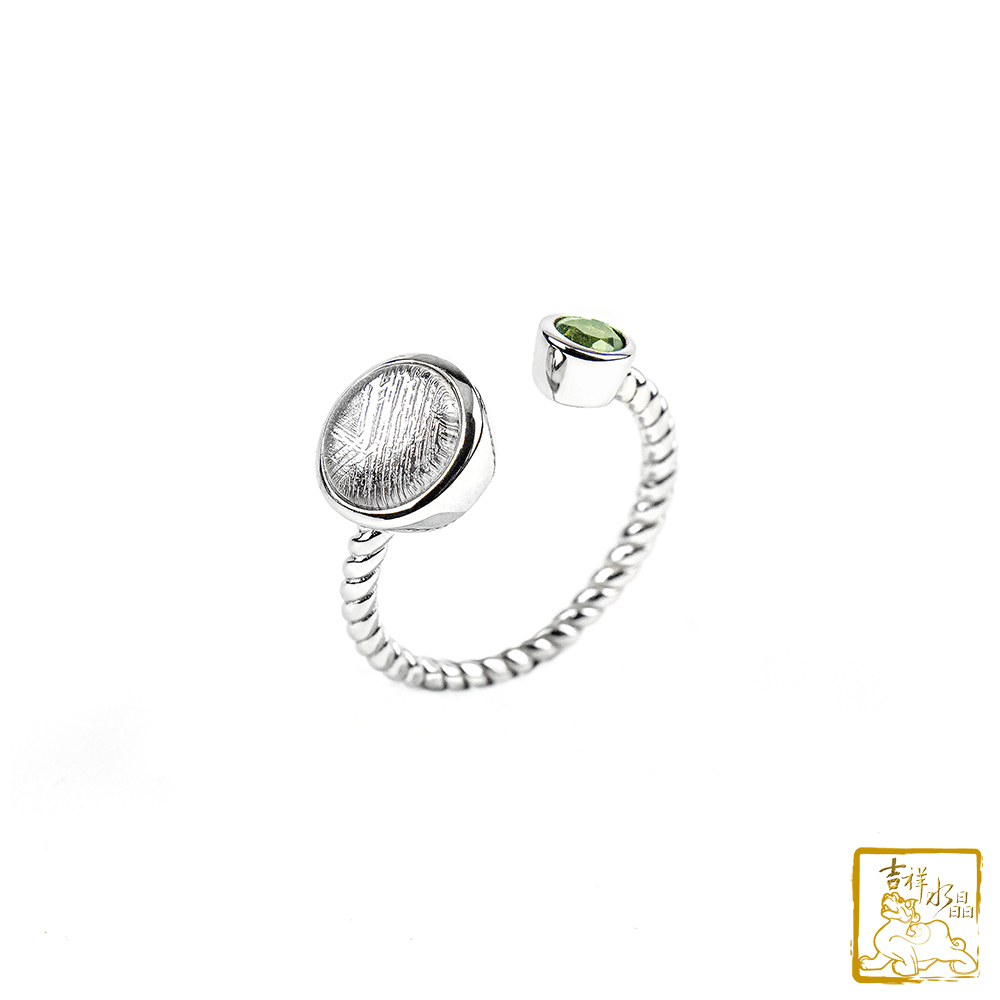 外來隕石-天鐵捷克圓形925銀戒指 隕石戒指 強大能量