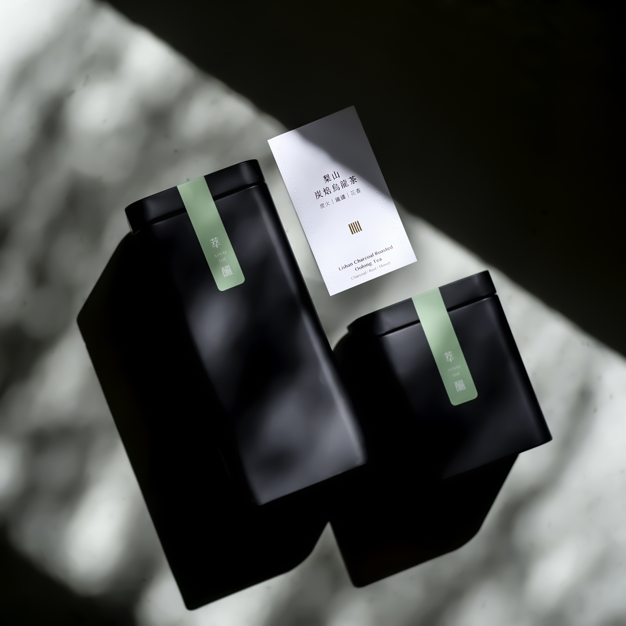 梨山炭焙烏龍茶