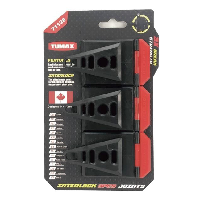 TUMAX 71142 快速扣(三個裝)