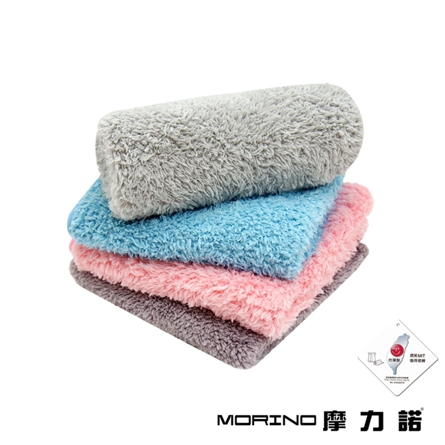 【MORINO摩力諾】抗菌防臭超細纖維簡約方巾4入組/毛巾2入組/浴巾2入組/方巾毛巾浴巾3入組