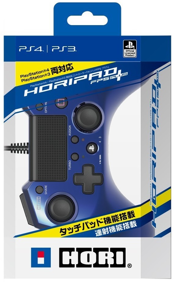 PS4 HORI FPS 連發手把 (藍色)