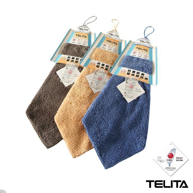 【TELITA】抑菌防霉吸水擦拭巾10入組