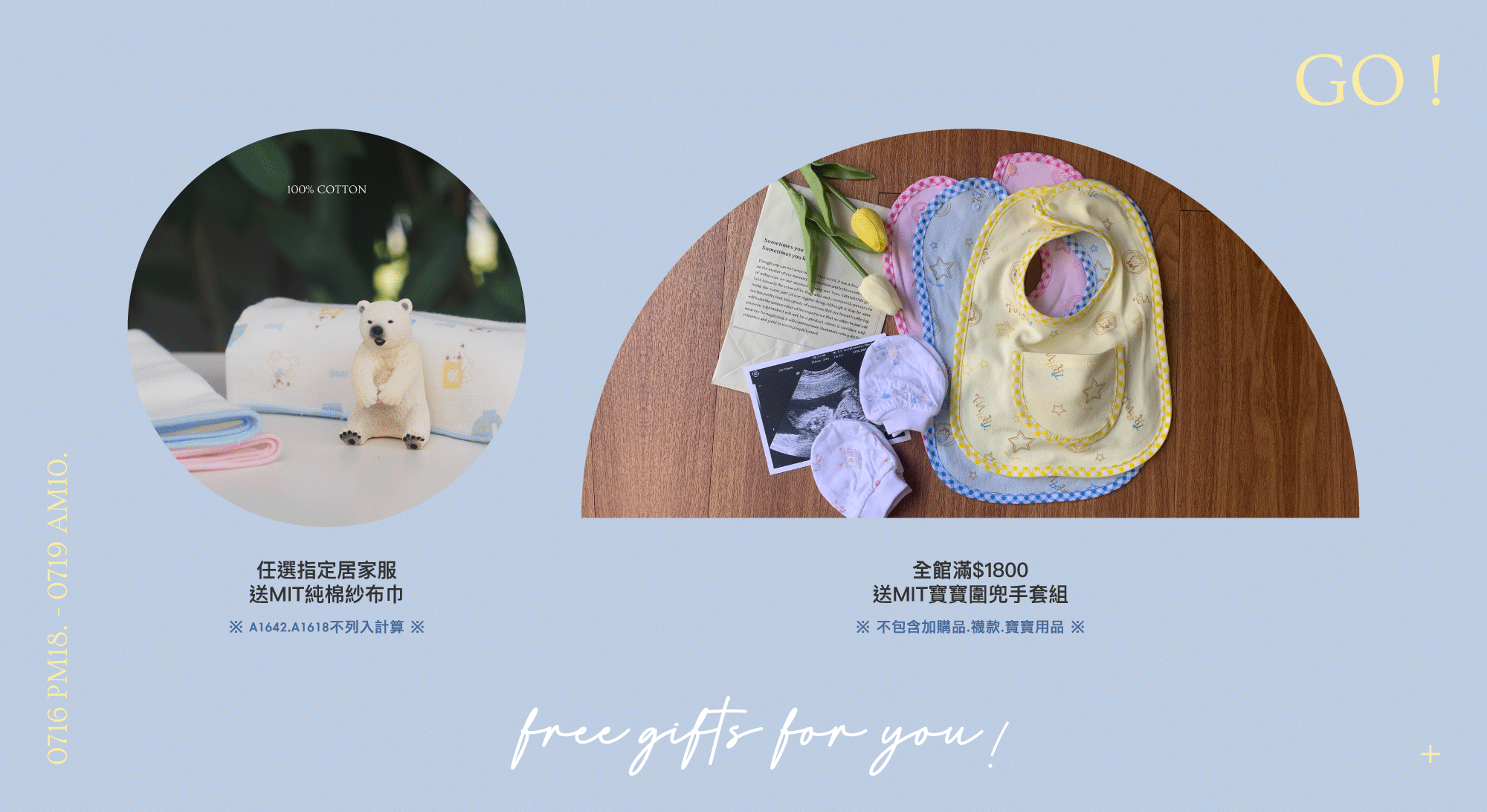 孕婦裝,哺乳衣,孕婦褲,孕婦短褲,孕婦大尺碼,孕婦牛仔褲,孕婦褲推薦,孕婦裝推薦,韓國孕婦裝哺乳內衣,孕婦洋裝,孕婦內褲,月子服,哺乳睡衣,孕婦裝品牌,孕婦內衣,孕婦裝香港,網購孕婦裝推薦,棠棠媽咪,哈韓孕媽咪,蔓蒂小舖,Mamamia