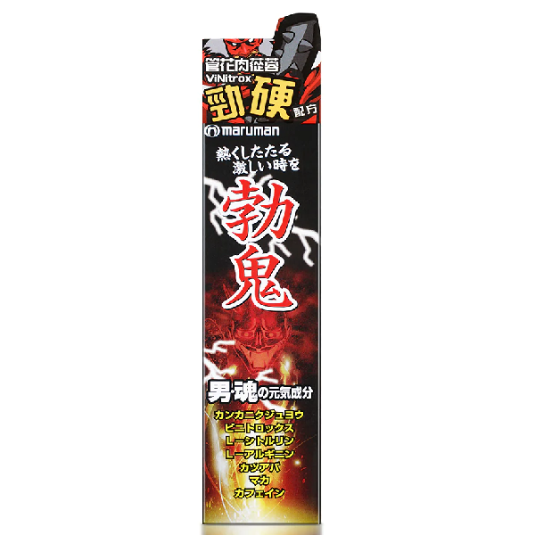 日本 Maruman 勃鬼 能量飲品 – 50ml
