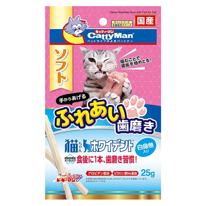 Cattyman 白身魚潔齒棒 25g