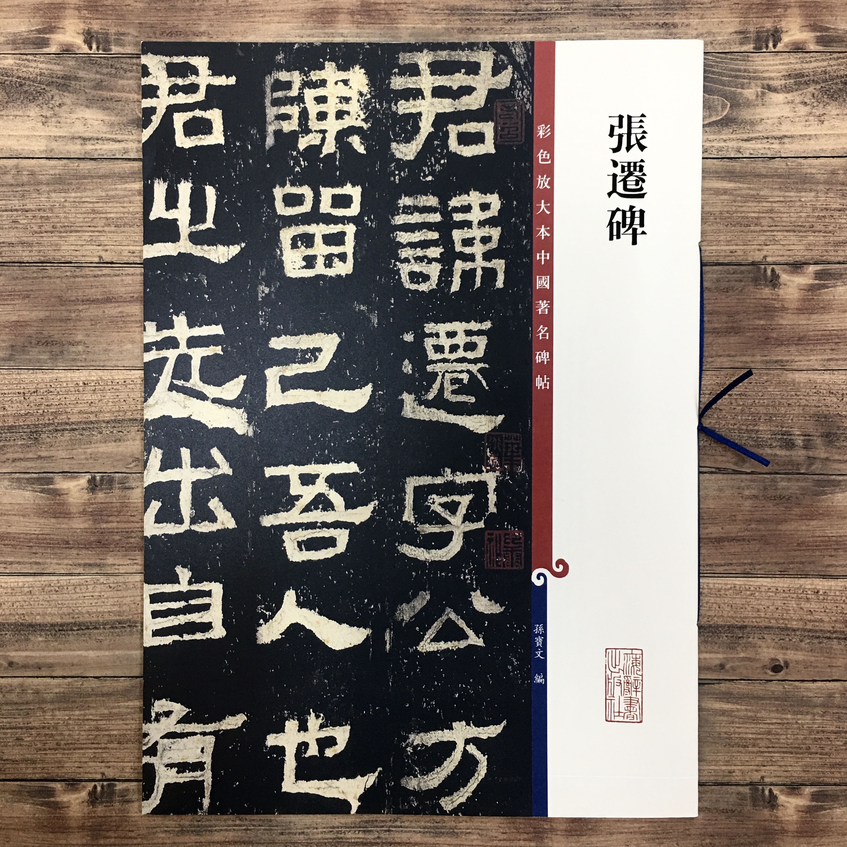 original.jpeg?1626429731