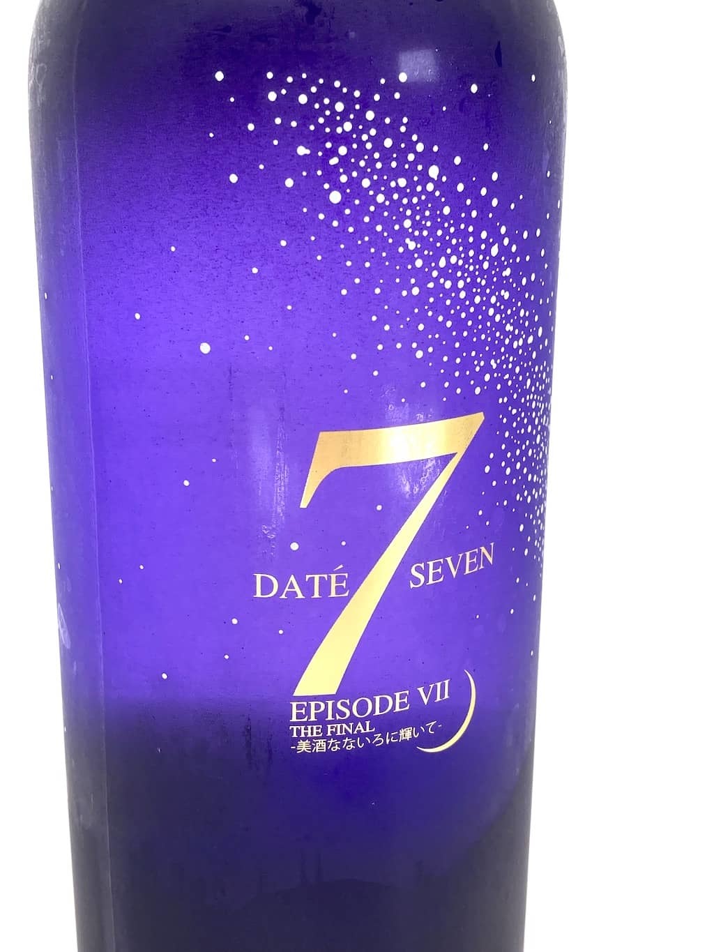 DATE SEVEN Episode VII 純米大吟釀720ml | 酒蛙Sakewa | 日本酒專門店