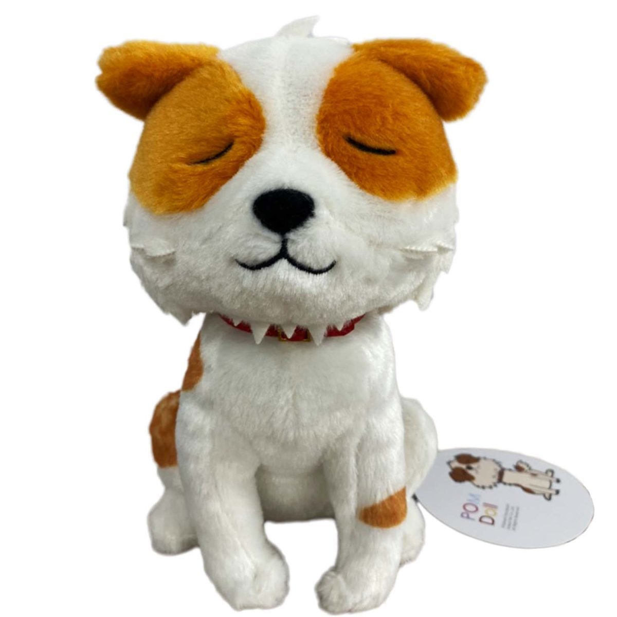 Murakami Takashi Plush Doll Plush / Seated POM Doll