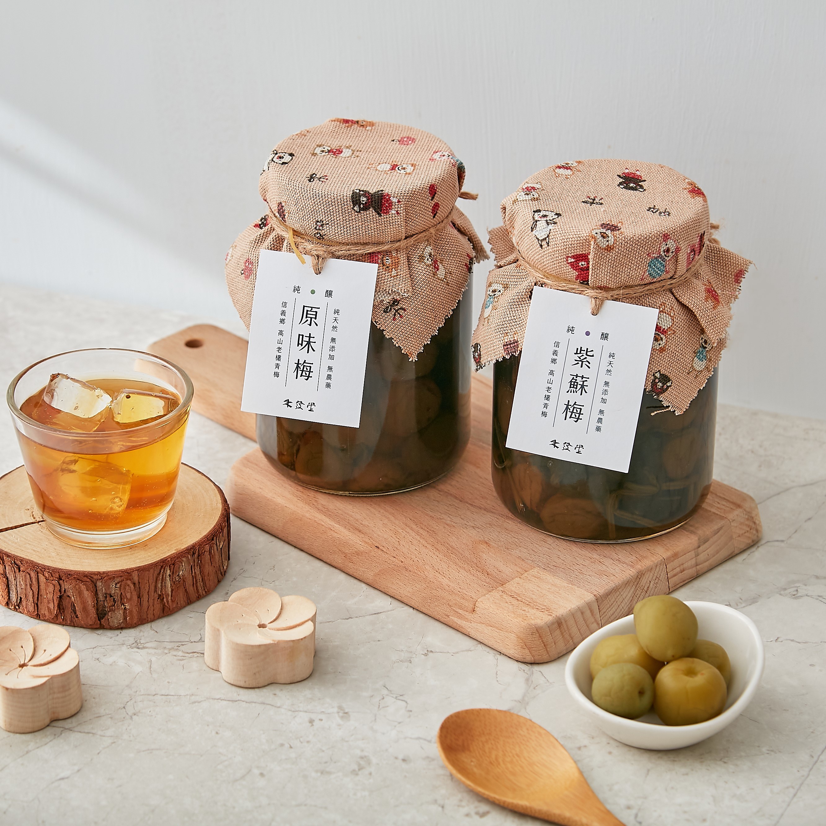 【禾發堂嚴選】純釀梅子 (原味梅/紫蘇梅)