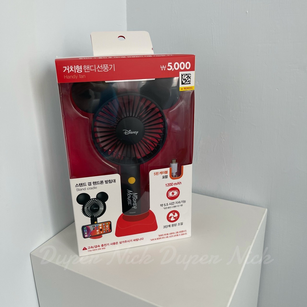 韓國大創 米奇 MICKY 電扇 手機支架