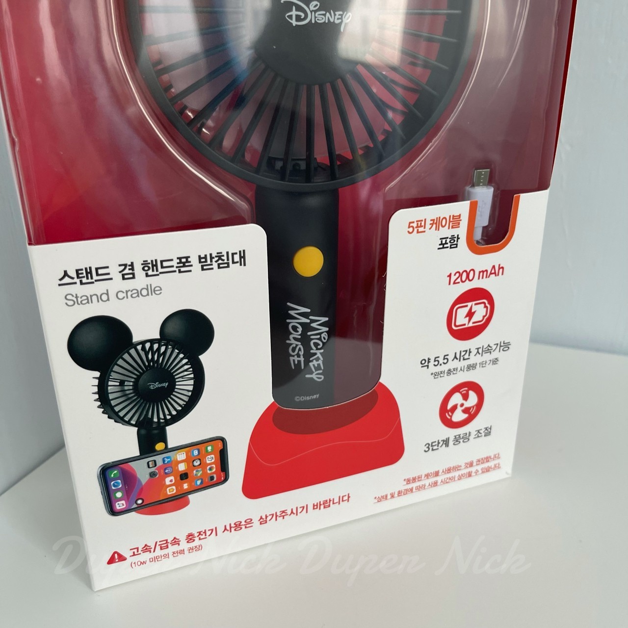 韓國大創 米奇 MICKY 電扇 手機支架