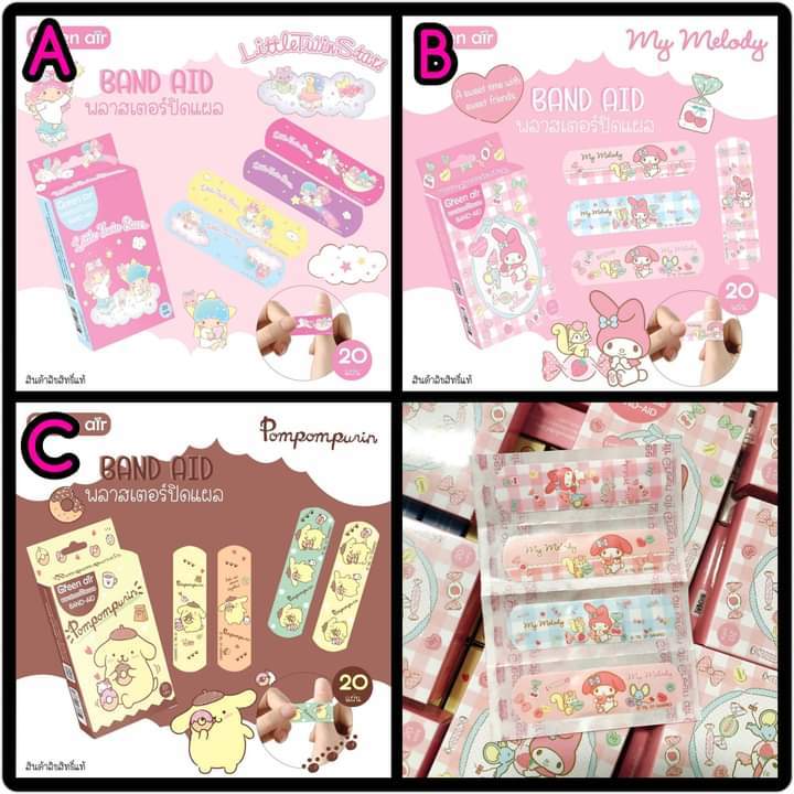 泰國直送Sanrio主角 x Disney主角卡通防水膠布