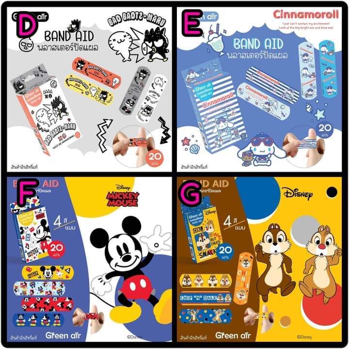 泰國直送Sanrio主角 x Disney主角卡通防水膠布