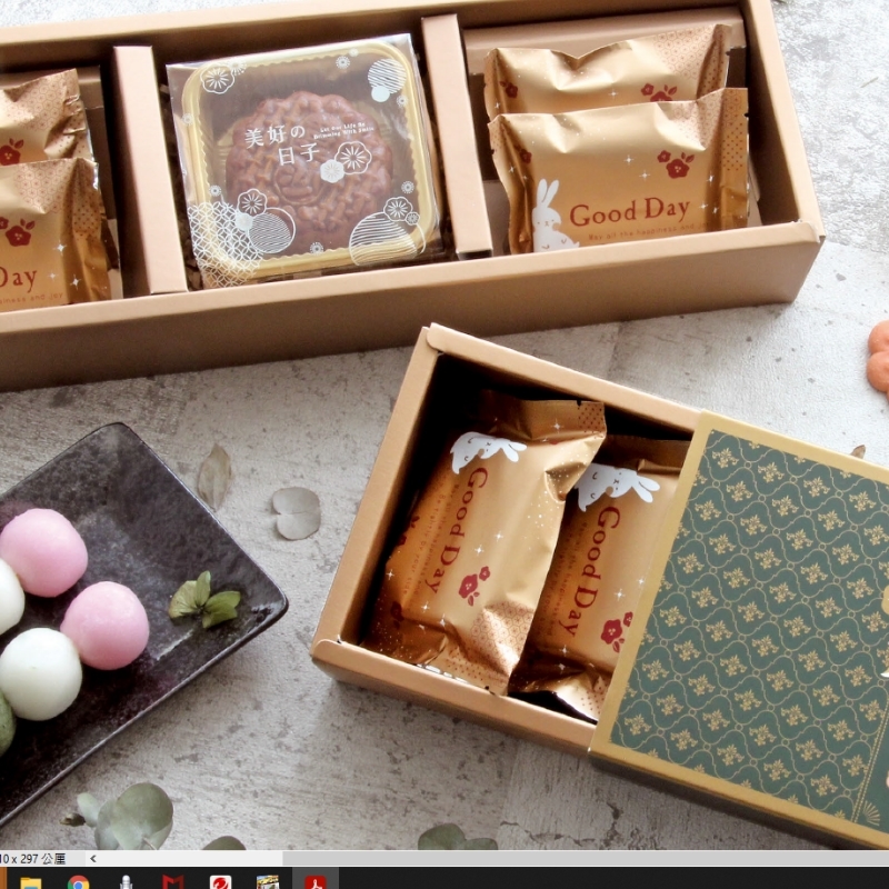 抽屜盒(長)內襯-梯形隔板-金 10入/包【3C01-46315】