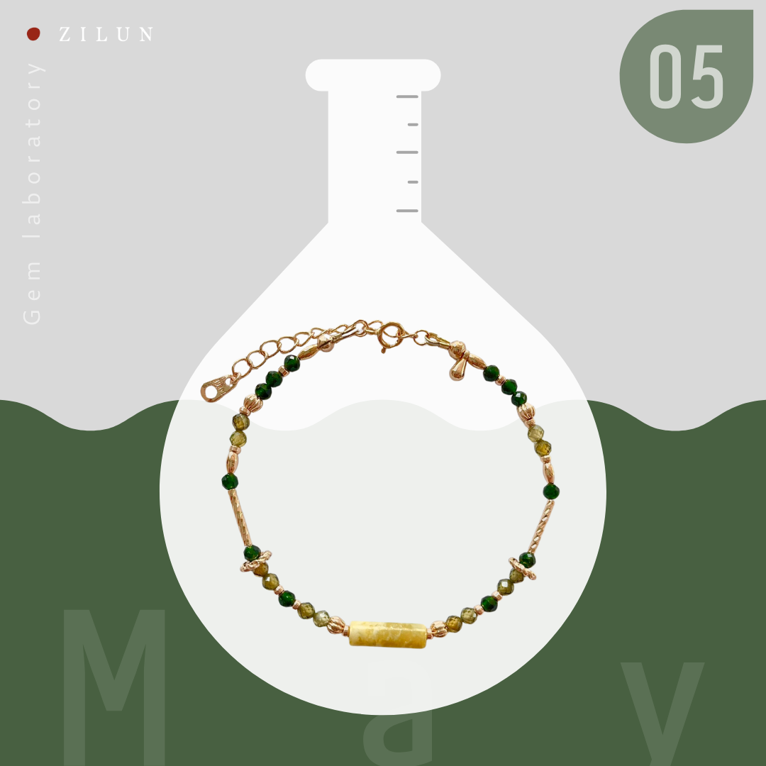 |五月|福爾摩沙抹茶山 • 寶石實驗室 • 手鍊 • 美國14K注金 • 14kgf