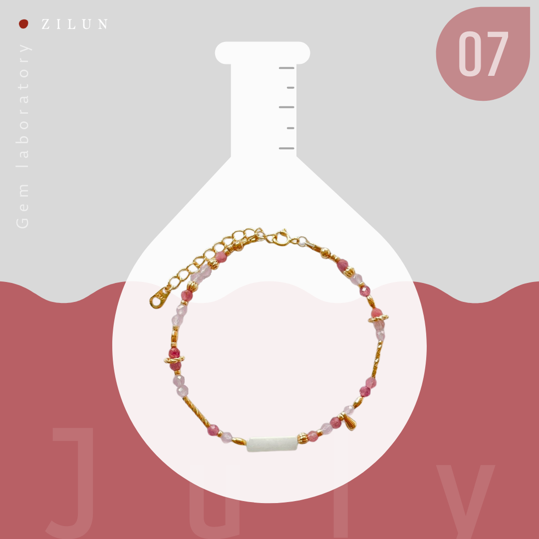 |七月|南灣淺海珊瑚粉 • 寶石實驗室 • 手鍊 • 美國14K注金 • 14kgf