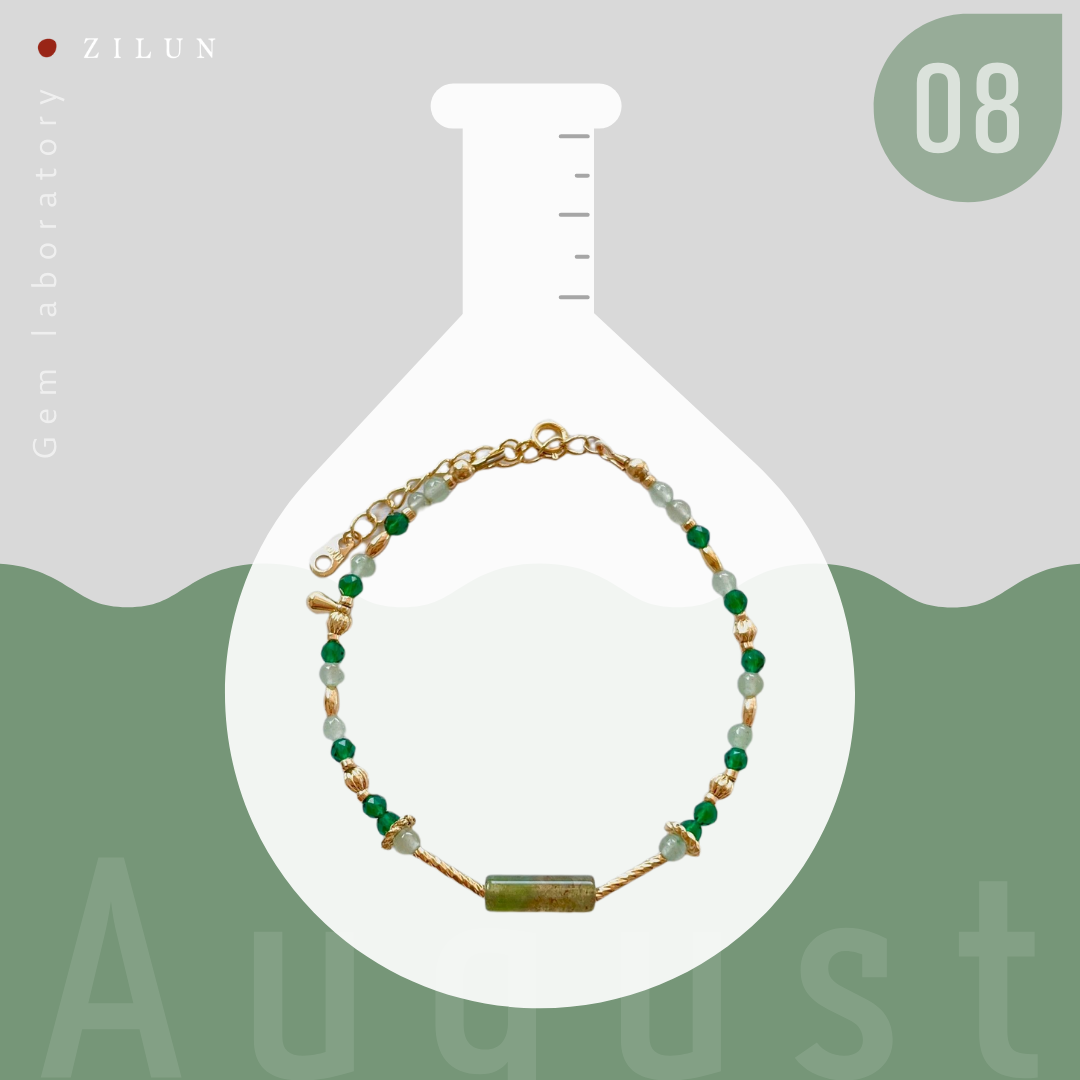 |八月|宿霧薄荷島 • 寶石實驗室 • 手鍊 • 美國14K注金 • 14kgf
