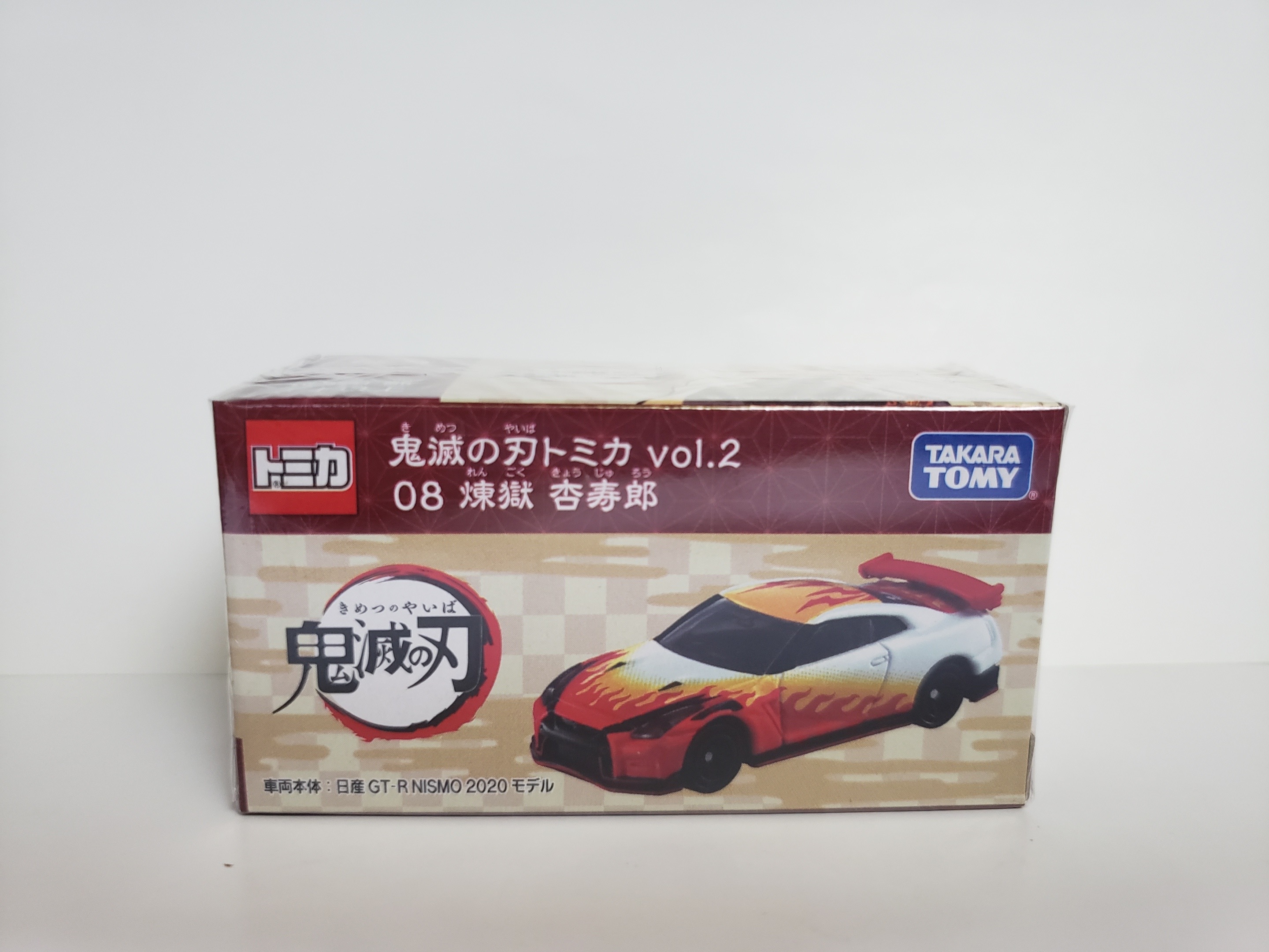 Tomica 鬼滅之刃Vol. 2 No.08 Nissan GT-R Nismo 2020 model 煉