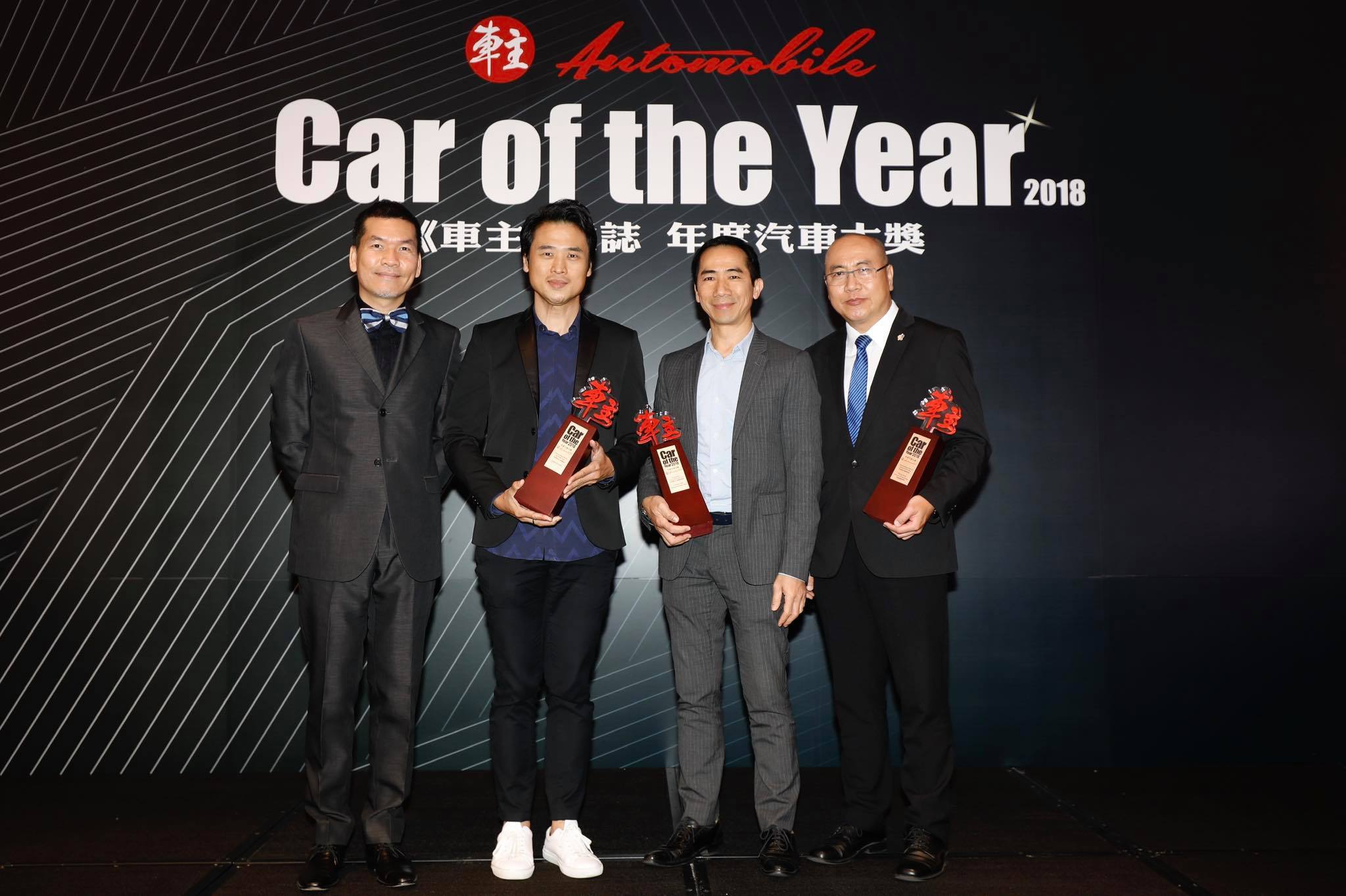 automobile magazine hong kong 車主 car of the year awards 2018 年度汽車大獎 john chan Mr. Chan