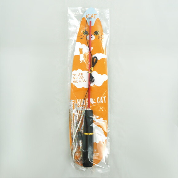 icat伸縮釣竿逗貓棒 銀色彩帶