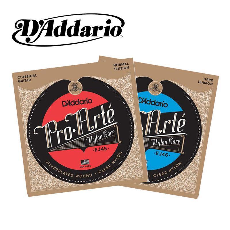 D'addario Pro-Arte系列 EJ45/ EJ46 古典吉他弦