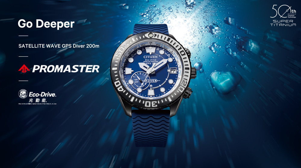 PROMASTER,citizen,citizen promaster