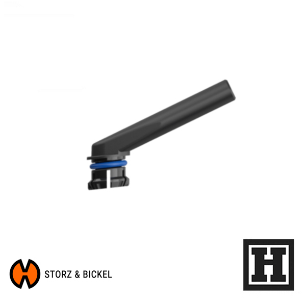 Storz & Bickel Mouthpiece 原廠吸嘴