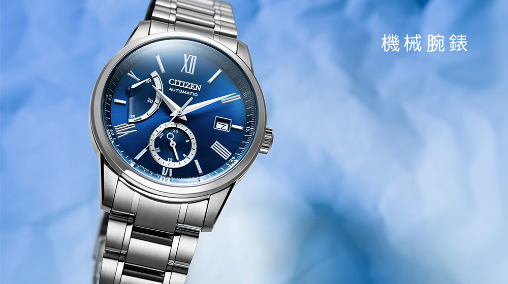 citizen,citizen 機械錶 Mechanical,citizen automatic,citizen mechanical