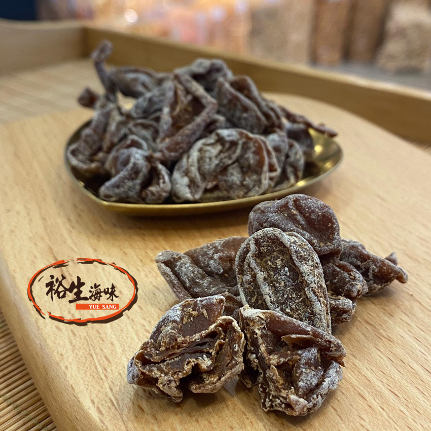 無核黃皮乾（200克）