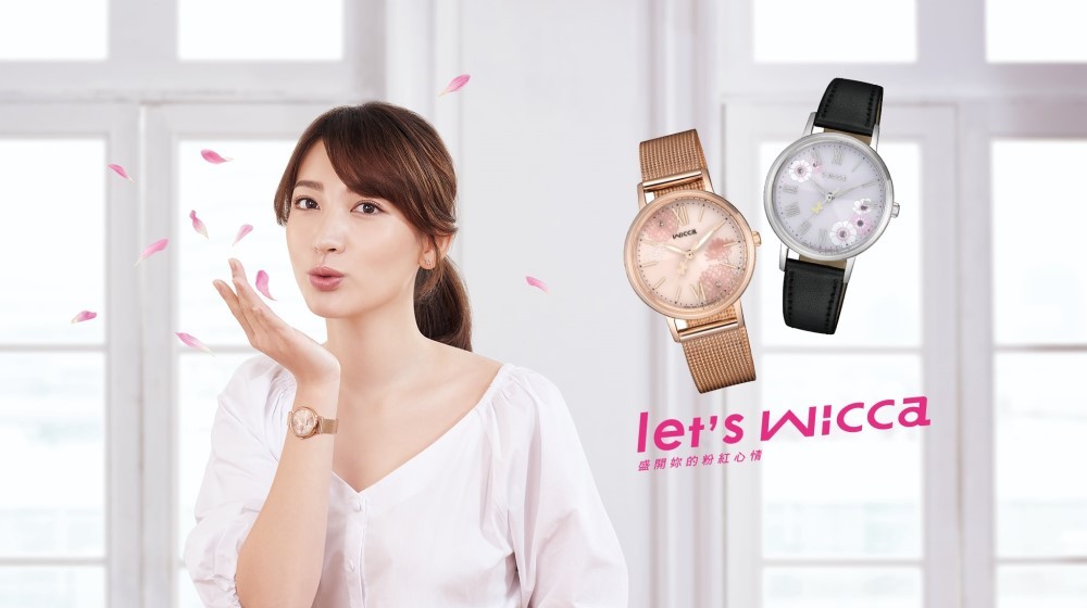 CITIZEN WICCA,wicca,wicca watch,wicca jp