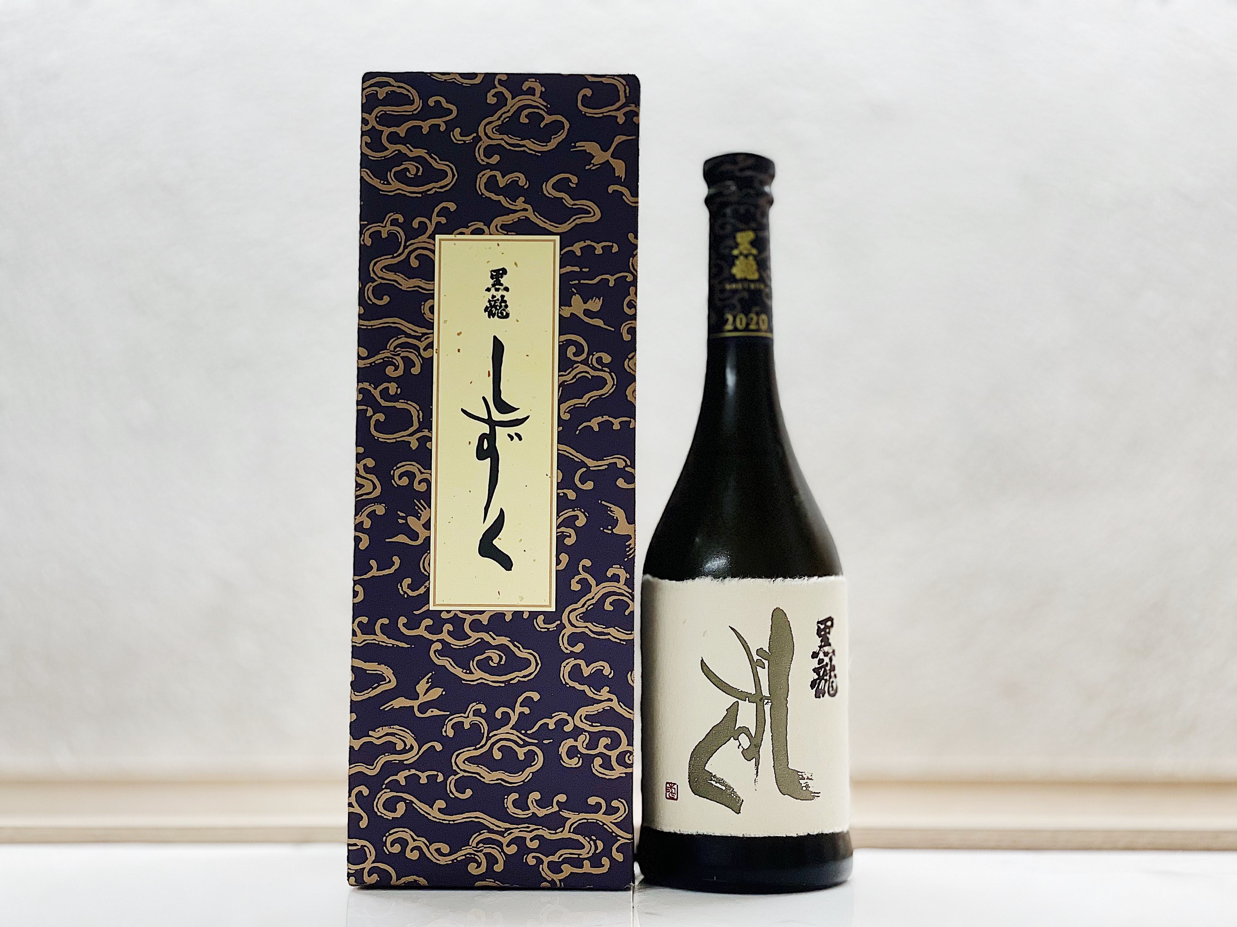 黑龍 大吟釀 雫