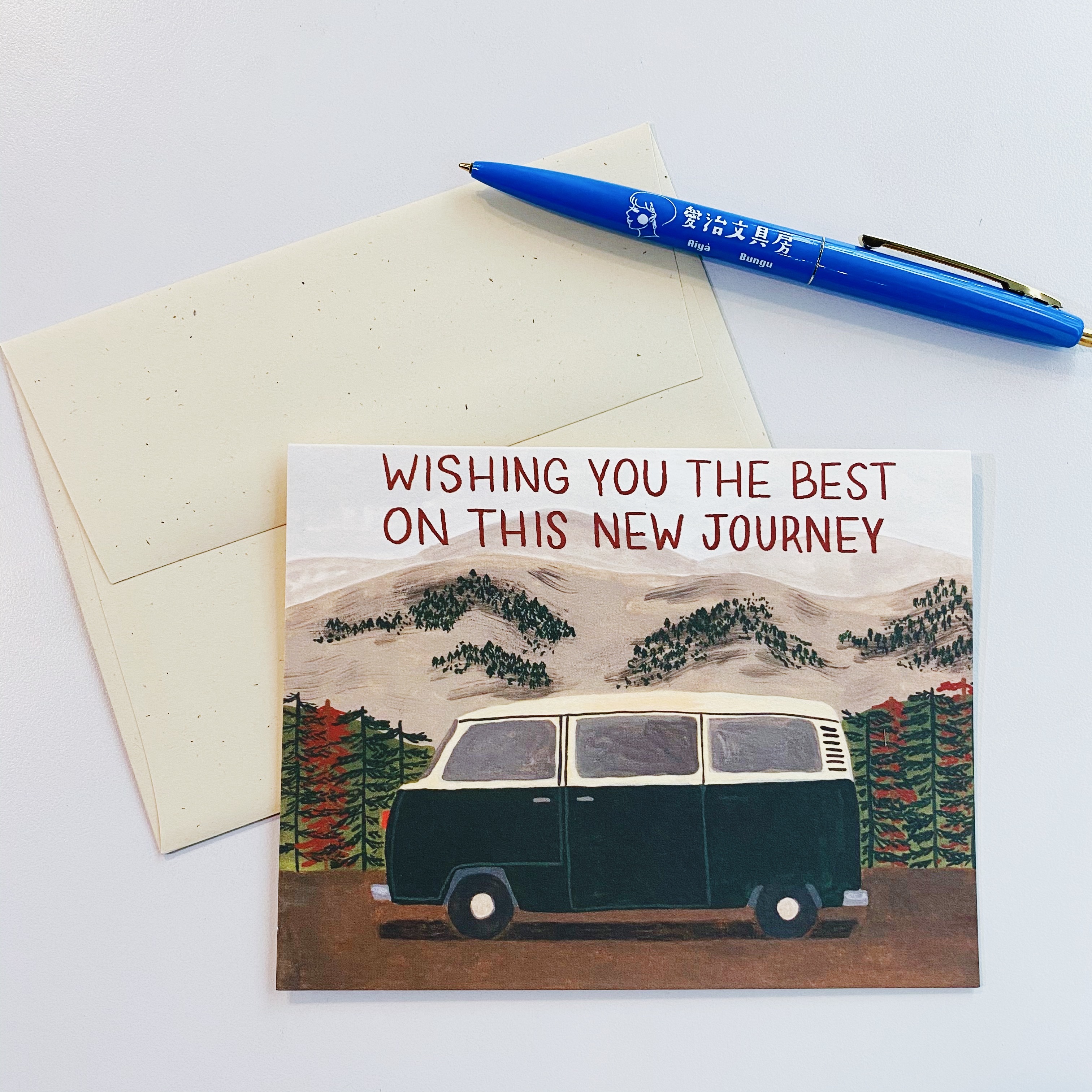 旅程愉快系列 萬用卡片 賀卡 SMALL ADVENTURE