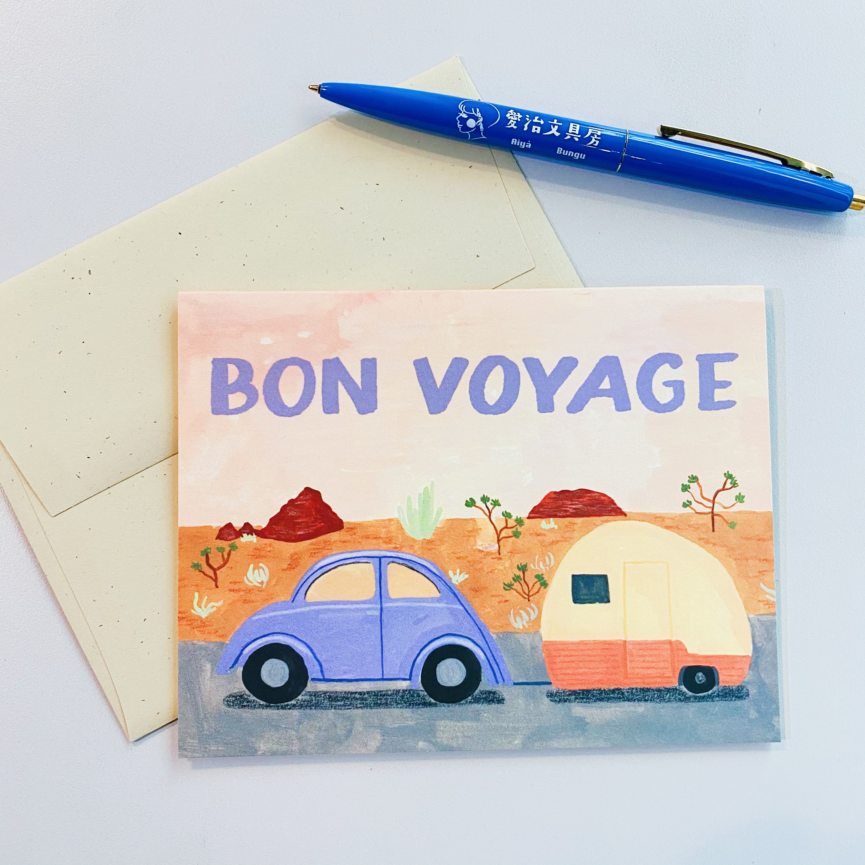 一路順風 旅程愉快系列 萬用卡片 賀卡 SMALL ADVENTURE
