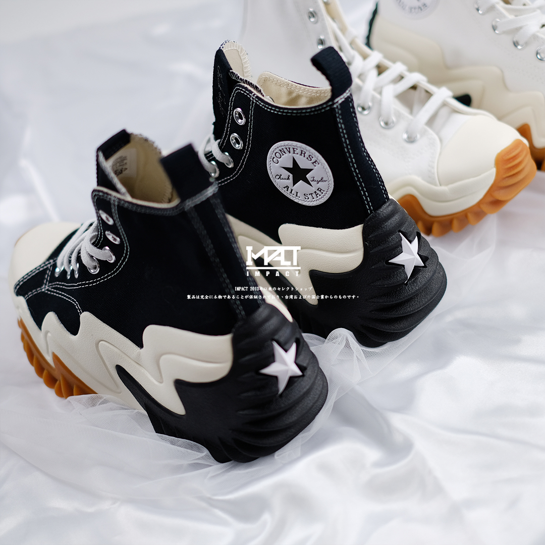 Converse Run Star Motion