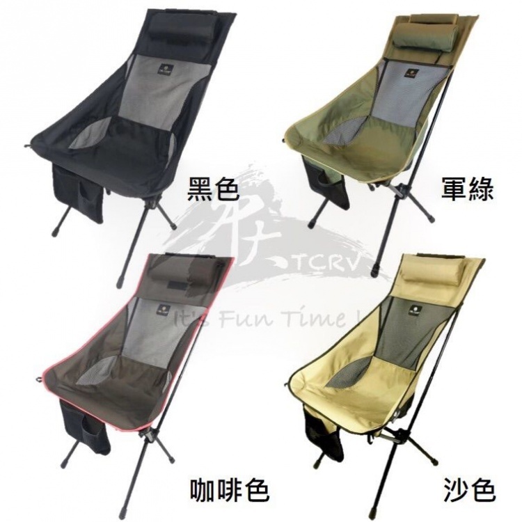 OWL CAMP 素色高背椅