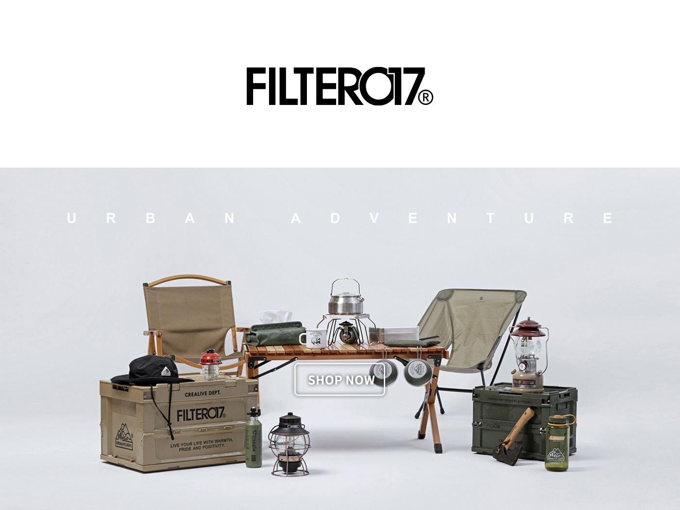 filter017,filter017 收納箱,filter017 台北,filter017帽子,filter017 crealive dept,台灣品牌,台灣設計品牌,台灣服裝品牌