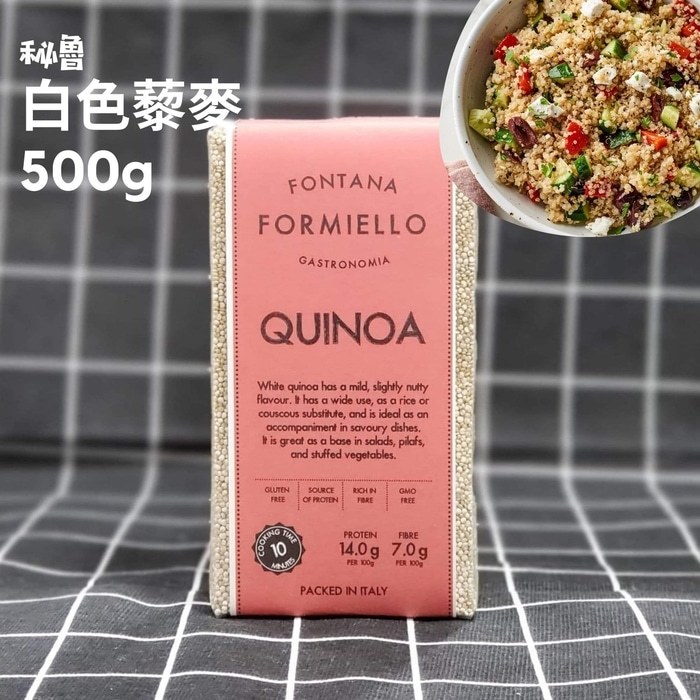 [無麩質] Fontana Formiello 秘魯白色藜麥 500g