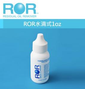 【ROR】美國原裝進口清潔液 鏡頭清潔液 專業清潔液 (三罐組)