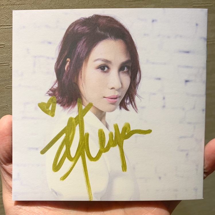 林凡 / 再見(林凡親筆簽名限量版)