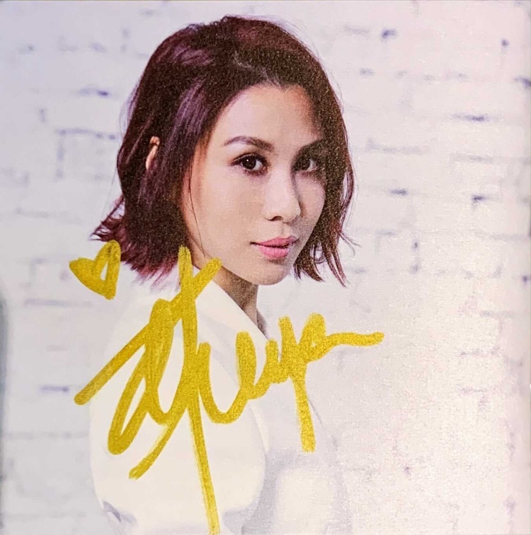 林凡 / 再見(林凡親筆簽名限量版)