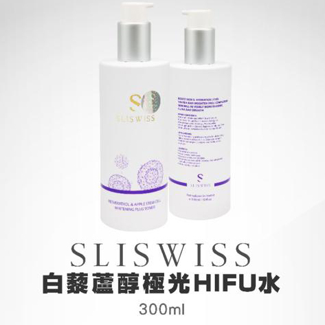 SLISWISS 白藜蘆醇極光HIFU爽膚水