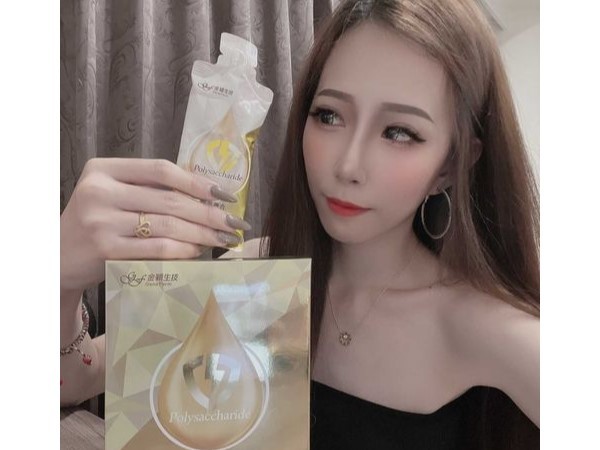 網紅推薦 專利活性多醣體